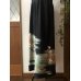 画像12: ハイウエストロングドレス 9〜11号（留袖、オリジナル、和柄、絹素材、1点もの、着物リメイク、着物リメイクドレス、和柄ドレス、ノースリーブドレス、黒いドレス、モダンドレス、フォーマルドレス、パーティードレス）