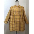 画像1: ダブルショートジャケット(9号）着物リメイク、黄八丈、1点物、オリジナル、ショートコート、和柄、絹 (1)