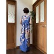 画像5: カシュクール風ハイウエストドレス 9号（青、オリジナル、和柄、1点もの、着物リメイク、着物リメイクドレス、フォーマルドレス、ノースリーブドレス、モダン、パーティードレス、振袖リメイク） (5)