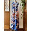 画像10: カシュクール風ハイウエストドレス 9号（青、オリジナル、和柄、1点もの、着物リメイク、着物リメイクドレス、フォーマルドレス、ノースリーブドレス、モダン、パーティードレス、振袖リメイク） (10)