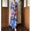 画像8: カシュクール風ハイウエストドレス 9号（青、オリジナル、和柄、1点もの、着物リメイク、着物リメイクドレス、フォーマルドレス、ノースリーブドレス、モダン、パーティードレス、振袖リメイク） (8)