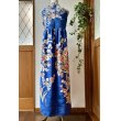 画像14: カシュクール風ハイウエストドレス 9号（青、オリジナル、和柄、1点もの、着物リメイク、着物リメイクドレス、フォーマルドレス、ノースリーブドレス、モダン、パーティードレス、振袖リメイク） (14)