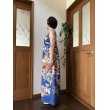 画像7: カシュクール風ハイウエストドレス 9号（青、オリジナル、和柄、1点もの、着物リメイク、着物リメイクドレス、フォーマルドレス、ノースリーブドレス、モダン、パーティードレス、振袖リメイク） (7)
