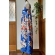 画像16: カシュクール風ハイウエストドレス 9号（青、オリジナル、和柄、1点もの、着物リメイク、着物リメイクドレス、フォーマルドレス、ノースリーブドレス、モダン、パーティードレス、振袖リメイク） (16)