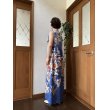 画像6: カシュクール風ハイウエストドレス 9号（青、オリジナル、和柄、1点もの、着物リメイク、着物リメイクドレス、フォーマルドレス、ノースリーブドレス、モダン、パーティードレス、振袖リメイク） (6)