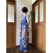 画像4: カシュクール風ハイウエストドレス 9号（青、オリジナル、和柄、1点もの、着物リメイク、着物リメイクドレス、フォーマルドレス、ノースリーブドレス、モダン、パーティードレス、振袖リメイク） (4)
