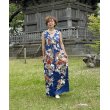 画像1: カシュクール風ハイウエストドレス 9号（青、オリジナル、和柄、1点もの、着物リメイク、着物リメイクドレス、フォーマルドレス、ノースリーブドレス、モダン、パーティードレス、振袖リメイク） (1)